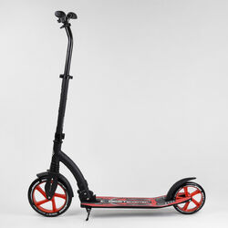 Самокат двухколесный Best Scooter 40860 (4) колеса PU - переднее 23 см, заднее - 20 см, 1 амортизатор, широкий руль, зажим руля, в коробке