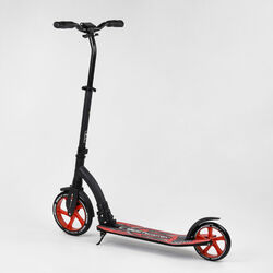 Самокат двухколесный Best Scooter 40860 (4) колеса PU - переднее 23 см, заднее - 20 см, 1 амортизатор, широкий руль, зажим руля, в коробке