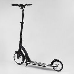Самокат двухколесный Best Scooter 75343 (4) колеса PU - переднее 23 см, заднее - 20 см, 1 амортизатор, широкий руль, зажим руля, в коробке