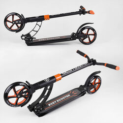 Самокат двоколісний "Best Scooter" 23023 (2) колеса PU, d переднього колеса 200мм, d заднього колеса 200мм, 2 амортизатора, в коробці