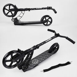 Самокат двоколісний "Best Scooter" 47351 (2) колеса PU, d переднього колеса - 230мм, d заднього колеса - 180мм, 1 амортизатор, в коробці