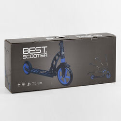 Самокат двухколесный "Best Scooter" 61711 (2) колеса PU, d переднего колеса - 230мм, d заднего колеса - 180мм, 1 амортизатор, в коробке