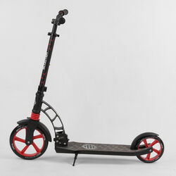 Самокат двухколесный "Best Scooter" 61711 (2) колеса PU, d переднего колеса - 230мм, d заднего колеса - 180мм, 1 амортизатор, в коробке