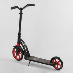 Самокат двухколесный "Best Scooter" 61711 (2) колеса PU, d переднего колеса - 230мм, d заднего колеса - 180мм, 1 амортизатор, в коробке