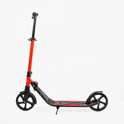 Самокат двухколесный 32399 "Best Scooter" (2) зажим руля, колеса PU - 20 см, 1 амортизатор