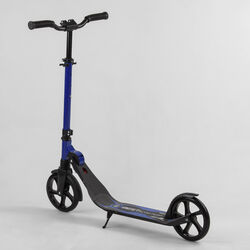 Самокат двоколісний 67490 "Best Scooter" (2) затиск керма, колеса PU - 20 см, 1 амортизатор