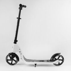 Самокат двухколесный 52753 "Best Scooter" (2) цвет БЕЛЫЙ, колеса PU - 20 см, широкий велосипедный руль, новый зажим руля, в коробке