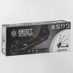 Самокат двухколесный 79855 "Best Scooter" (2) цвет СИНИЙ, колеса PU - 20 см, широкий велосипедный руль, новый зажим руля, в коробке