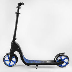 Самокат двухколесный 79855 "Best Scooter" (2) цвет СИНИЙ, колеса PU - 20 см, широкий велосипедный руль, новый зажим руля, в коробке