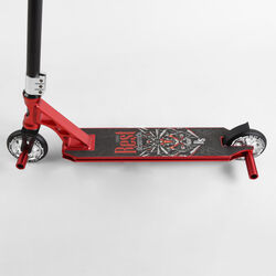 Самокат трюковый 28536 Best Scooter (4) HIC-система, ПЕГИ, алюминиевый диск и дека, АНОДИРОВАННАЯ ПОКРАСКА, колёса PU, d=110мм, ширина руля - 60 см