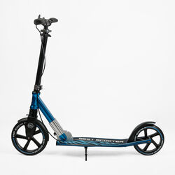 Самокат алюмінієвий "Best Scooter" 23013 (2) колеса PU, ФАРА, затискач керма, d передніх коліс - 230мм, d задніх коліс 200мм, 1 амортизатор передній