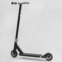 Самокат трюковый N- 16180 "Best Scooter" (2) "HOP", HIC-система, ПЕГИ, алюминиевый диск и дека, колёса PU, d=120мм, ширина руля 58 см