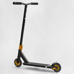 Самокат трюковый N- 01801 "Best Scooter" (2) "HOP", HIC-система, ПЕГИ, алюминиевый диск и дека, колёса PU, d=120мм, ширина руля 58 см