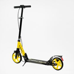 Самокат Skyper "Turbo" TR-23699 (4) сталева рама, ручне дискове гальмо, діаметр PU коліс - 200мм, 2 амортизатори, в коробці