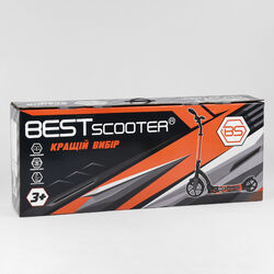 Самокат двухколесный Best Scooter 54664 (4) колеса PU - переднее 23 см, заднее - 20 см, 1 амортизатор, широкий руль, зажим руля, в коробке 