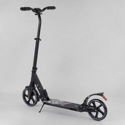 Самокат алюминиевый 22788 (4) Best Scooter, d колес - 20см, колеса PU, 2 аммортизатора, в кор-ке 
