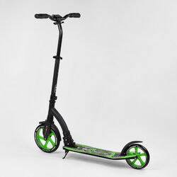 Самокат двухколесный Best Scooter 52266 (4) колеса PU - переднее 23 см, заднее - 20 см, 1 амортизатор, широкий руль, зажим руля, в коробке