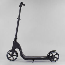 Самокат двухколесный 72378 "Best Scooter" (2) цвет ЧЕРНЫЙ, колеса PU - 20 см, широкий велосипедный руль, новый зажим руля, в коробке
