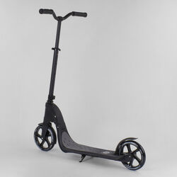 Самокат двухколесный 72378 "Best Scooter" (2) цвет ЧЕРНЫЙ, колеса PU - 20 см, широкий велосипедный руль, новый зажим руля, в коробке