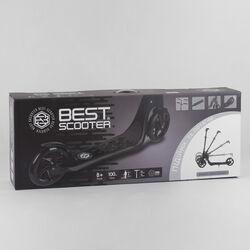 Самокат двухколесный 72378 "Best Scooter" (2) цвет ЧЕРНЫЙ, колеса PU - 20 см, широкий велосипедный руль, новый зажим руля, в коробке