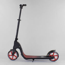 Самокат двухколесный 18424 "Best Scooter" (2) цвет КРАСНЫЙ, колеса PU - 20 см, широкий велосипедный руль, новый зажим руля, в коробке