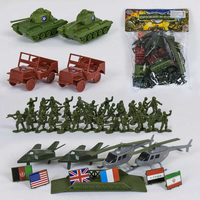 Военный набор 3036 (96/2) “Play Smart”, “Оружие к бою”, 53 элементов, 37 солдат, 2 танка, 2 джипа, 2 истребителя, 2 вертолета, аксессуары, в кульке