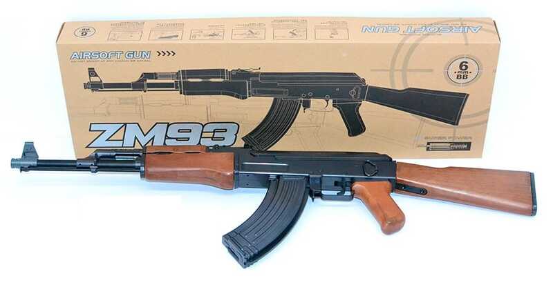 Автомат металевий ZM 93 /25031 (8) механічний принцип роботи, пульки, в коробці