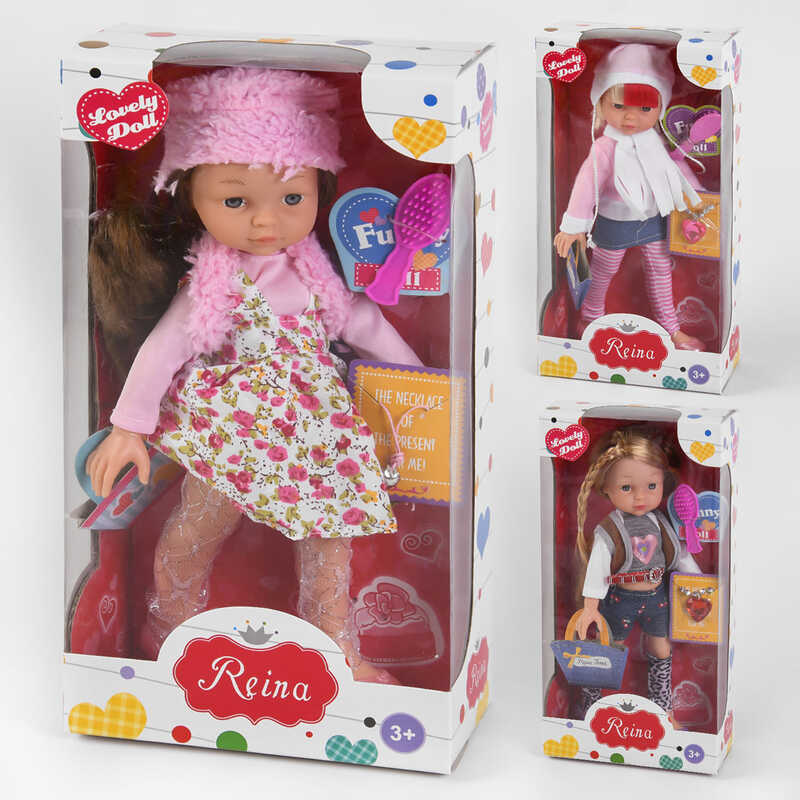 Лялька R 830 A (48/2) 3 види, висота 32 см, з аксесуарами, в коробці