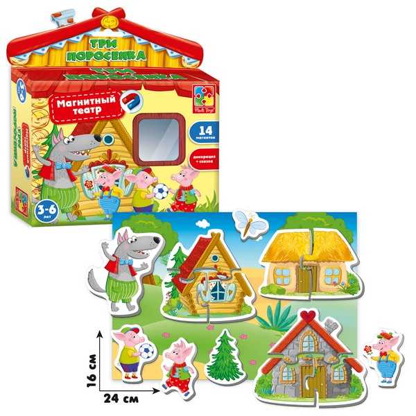 гр Магнитный театр "Три поросенка" - VT 3206-11 /рус/  (40) "Vladi Toys"