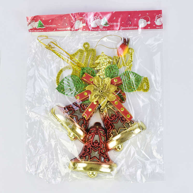 Новорічна прикраса С 30508 Підвіска (300) в кульку