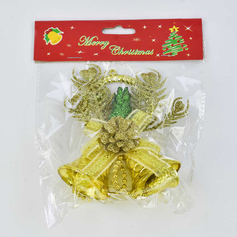 Ялинкова іграшка С 30532 Дзвіночки (400) 1шт в кульку