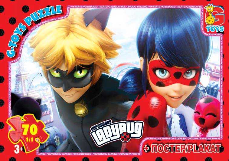 гр Пазлы 70 эл. "G-Toys" "Леди Баг" LB 1006 (62) +постер