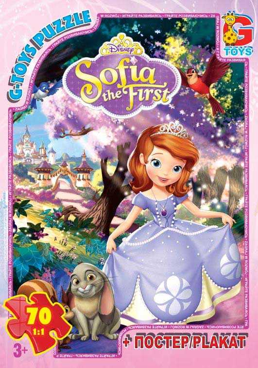гр Пазлы 70 эл. "G Toys" "София Прекрасная" SF 003 (62) +постер