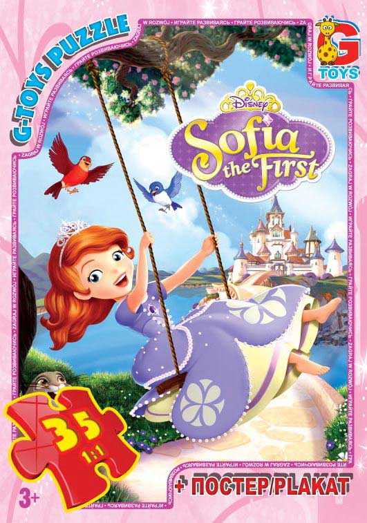 гр Пазлы 35 эл. "G Toys" "Принцесса София" SF 002 (62) +постер