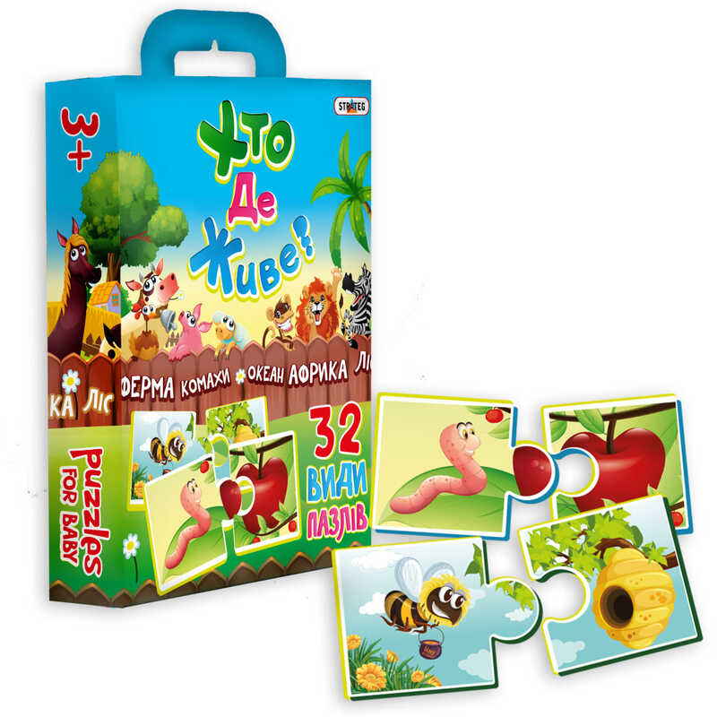 гр Пазлы "Кто, где живет?" 30702 (рус) (20) STRATEG