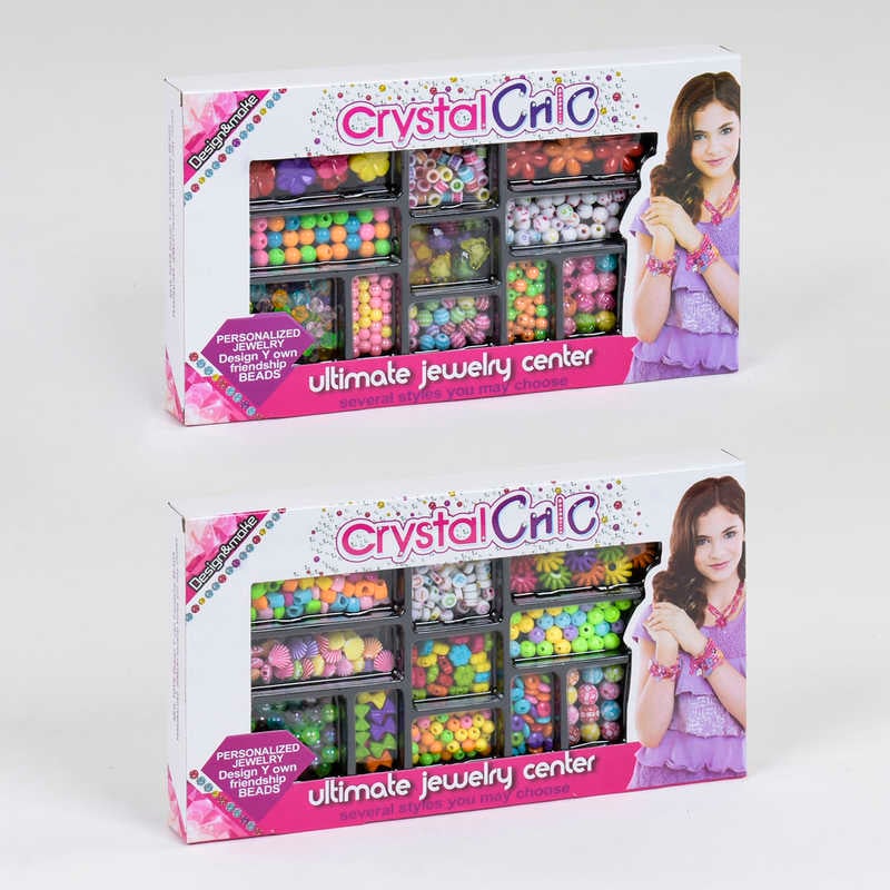 Набір бісеру 338-177/178/179 (96/2) 2 види, в коробці