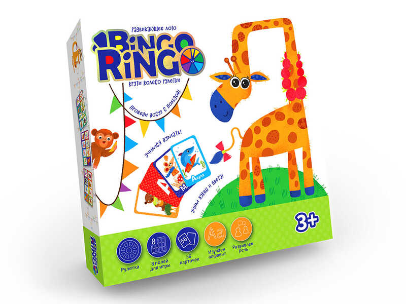 гр Настольная развлекательная игра "Bingo Ringo" GBR-01-01 рус  "Жираф" (10) "ДАНКО ТОЙС"