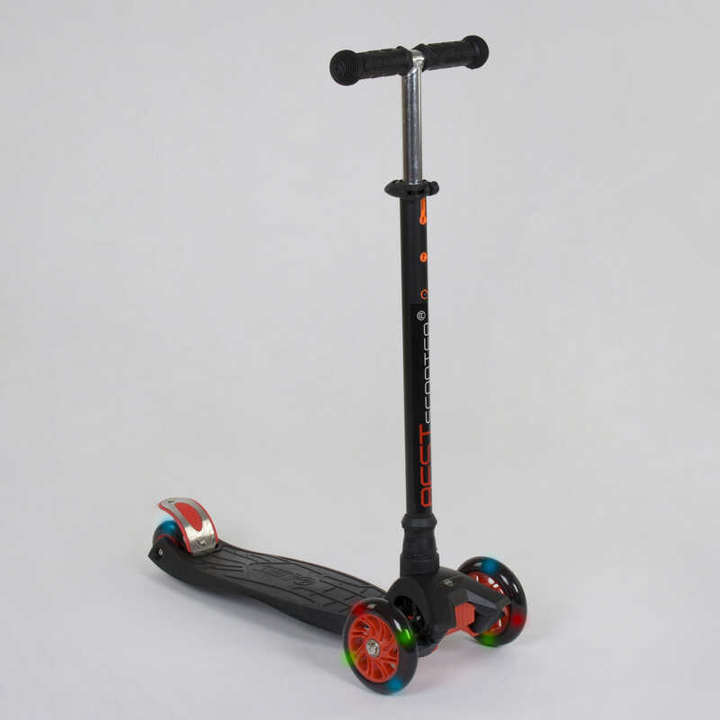 Best Scooter