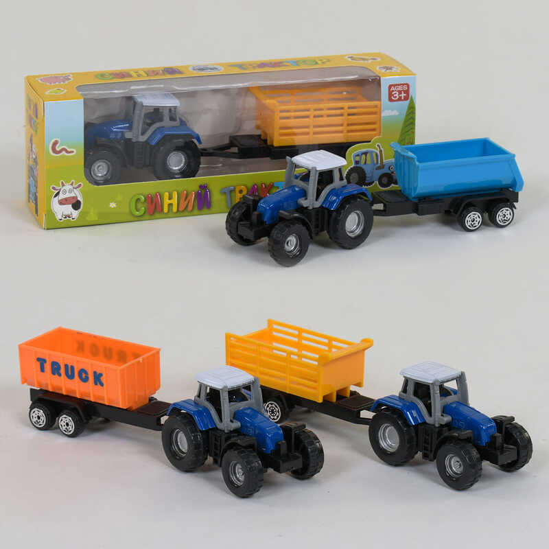 Трактор з причепом 0488-700 Q (192/2) 3 види, в коробці, ВИДАЄТЬСЯ ТІЛЬКИ МІКС ВИДІВ