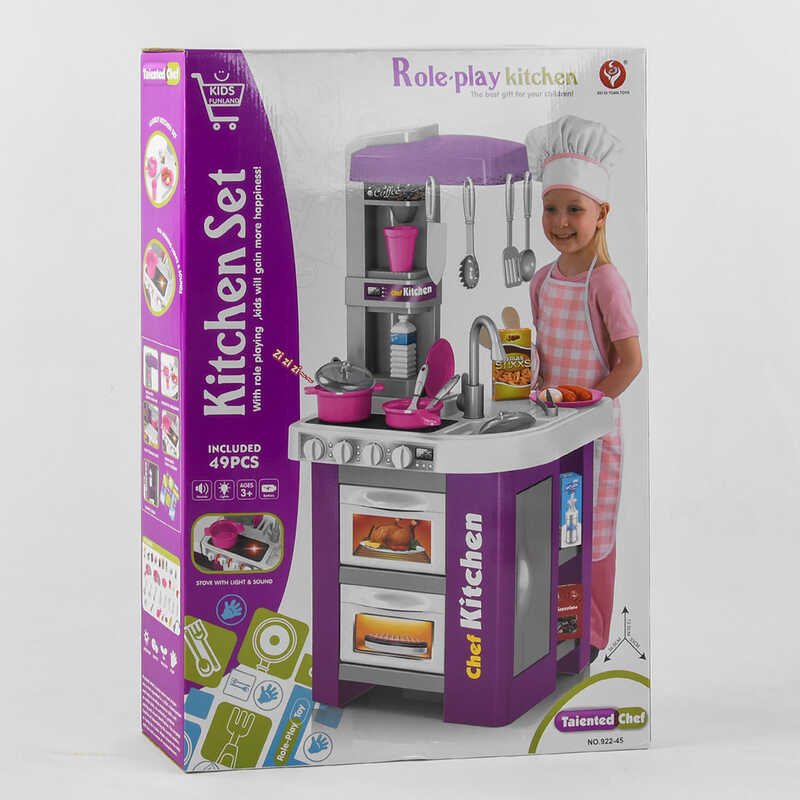 Кухня 922-45 (8) світло, звук, 49 аксесуарів, в коробці