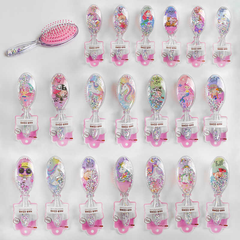 Расчёска для волос С 43946 (360) 20 цветов, ВИДАЕТСЯ МИКС ВИДОВсыпучие блестки, ЦЕНА ЗА 1 ШТУКУ, в пакете