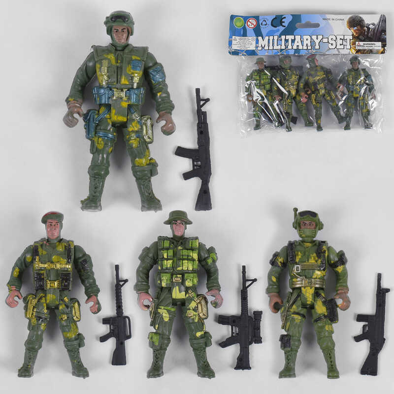 Набор солдатиков 914 - A7 (360) 4 штуки в кульке