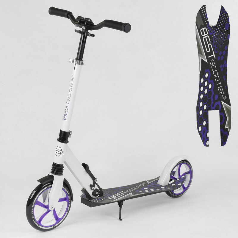 Самокат двухколесный 91458 (2) Best Scooter, БЕЛЫЙ, зажим руля, переднее колесо PU - 230мм, заднее колесо PU - 200мм, 1 амортизатор, в коробке