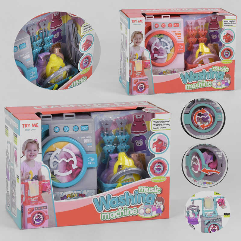 Стиральная машинка 35883 S (8) 2 вида, звук, аксессуары, в коробке