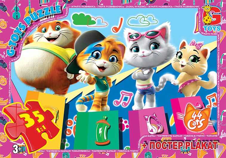 гр Пазли 35 ел. "G-Toys" "44 Котика" YT 55 (62) + постер, розмір зібраного пазла 30х21 см, в коробці