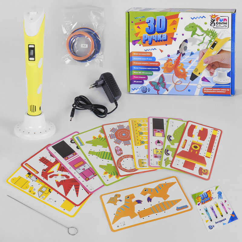гр Ручка 3D 86939 (12/2) "4FUN Game Club" цвет - Желтый 