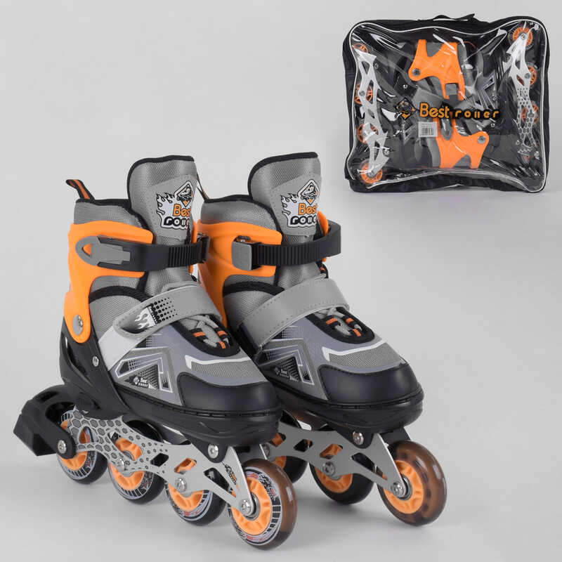 Ролики 6202-S Best Roller / розмір 30-33 / колір - ПОМАРАНЧЕВИЙ (6) колеса PU, ПЕРЕДНЄ КОЛЕСО СВІТЛО, в сумці, d коліс - 6.5 см