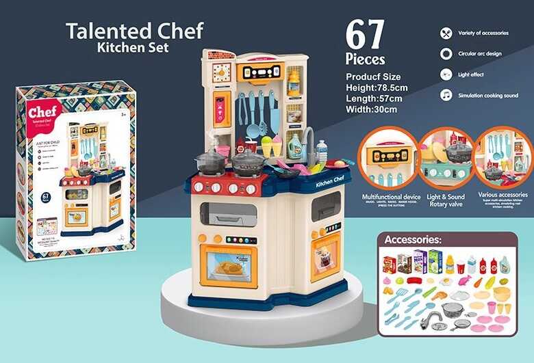 Кухня 922-113 (6) 67 деталей, підсвічування, звук, мелодії, іде пар, на батарейках, в коробці