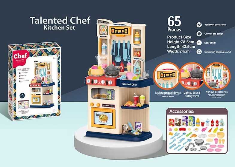 Кухня 922-118 (8) 65 деталей, підсвічування, звук, мелодії, іде пар, на батарейках, в коробці