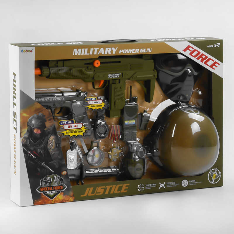Військовий набір 34320 (12) 13 елементів, автомат з тріскачкою, пістолет зі звуком, каска, маска з захисними окулярами, в коробці